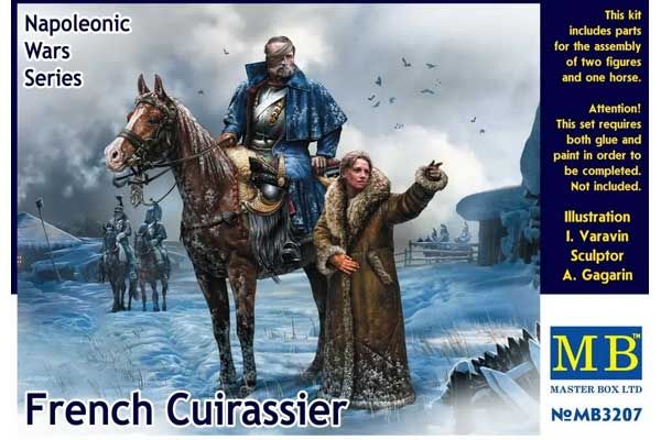 Французський кірасир (Master Box 3207) 1/32 Французський кірасир (Master Box 3207) 1/32