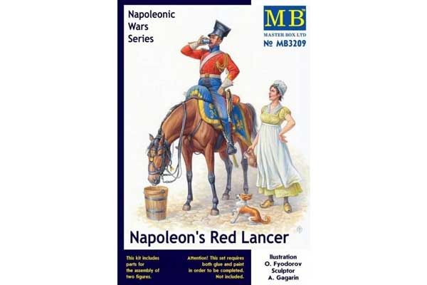Наполеонівський червоний улан (Master Box 3209) 1/32 Наполеонівський червоний улан (Master Box 3209) 1/32