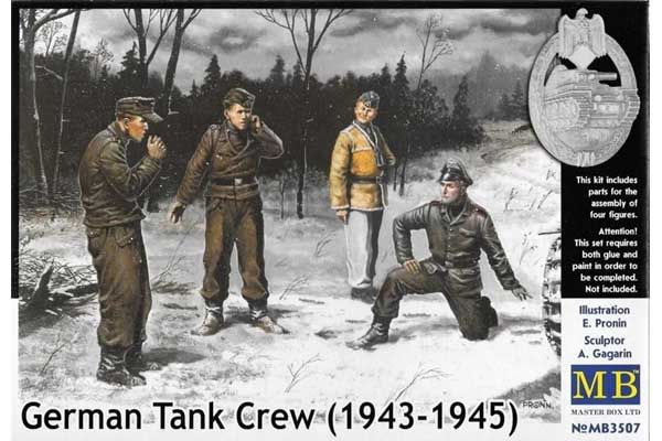 Немецкий танковый экипаж, 1943-1945 (Master Box 3507) 1/35 Немецкий танковый экипаж, 1943-1945 (Master Box 3507) 1/35