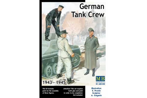 Немецкий танковый экипаж, 1943-1945 (Master Box 3508) 1/35 Немецкий танковый экипаж, 1943-1945 (Master Box 3508) 1/35