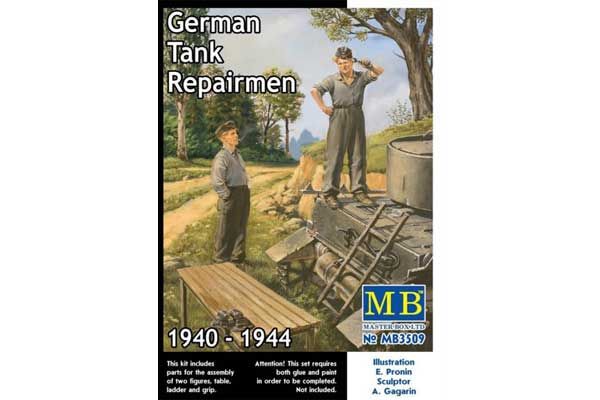 Немецкие техники 1940-1944 г. (Master Box 3509) 1/35