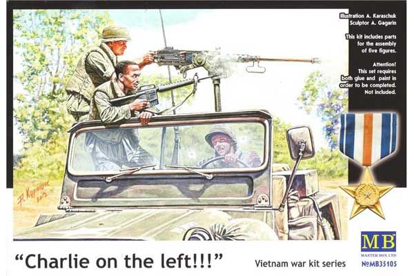 "Чарлі зліва" (Master Box 35105) 1/35 "Чарлі зліва" (Master Box 35105) 1/35