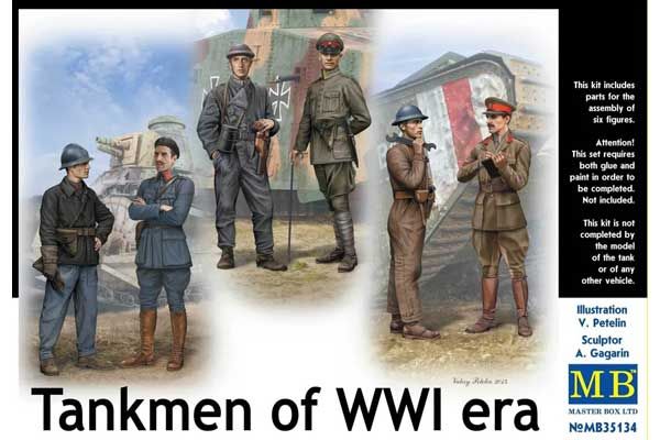 Танкісти, Перша світова війна (Master Box 35134) 1/35 Танкісти, Перша світова війна (Master Box 35134) 1/35
