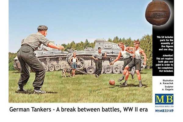 Немецкие танкисты в перерыве между боями (MASTER BOX 35149) 1/35 Немецкие танкисты в перерыве между боями (MASTER BOX 35149) 1/35