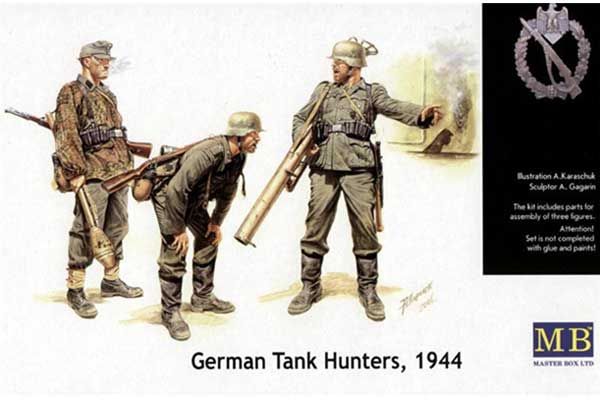 Німецький протитанковий підрозділ, 1944р (Master Box 3515) 1/35 Німецький протитанковий підрозділ, 1944р (Master Box 3515) 1/35