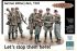 Німецькі військові "Зупинимо їх тут!", 1945 (Master Box 35162) 1/35
