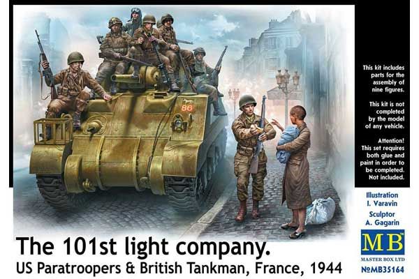 101-ша повітряно-десантна дивізія (Master Box 35164) 1/35 101-ша повітряно-десантна дивізія (Master Box 35164) 1/35