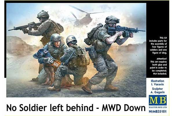 "Своих не бросают. Раненый пес" (Master Box 35181) 1/35