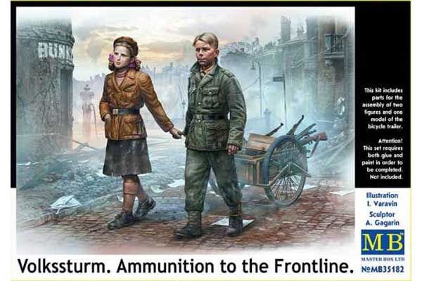 Фольксштурм. Амуниция для передовой (Master Box 35182) 1/35