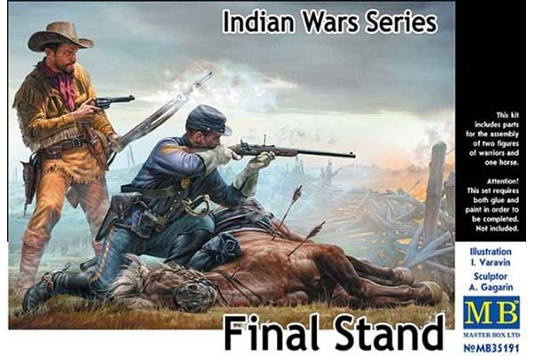 "Останній бій" (MASTER BOX 35191) 1/35 "Останній бій" (MASTER BOX 35191) 1/35