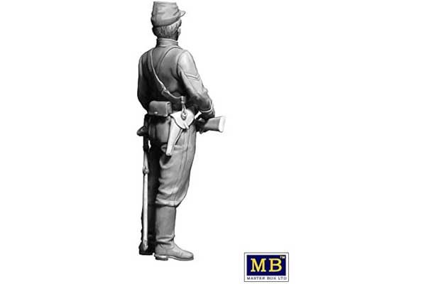 На готове (MB35197) 1/35