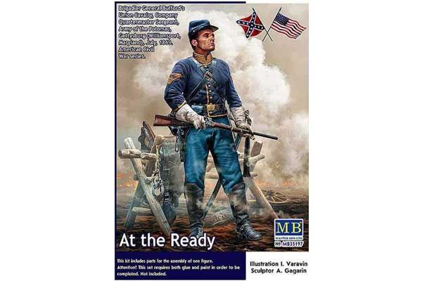 На готові (MB35197) 1/35 На готові (MB35197) 1/35