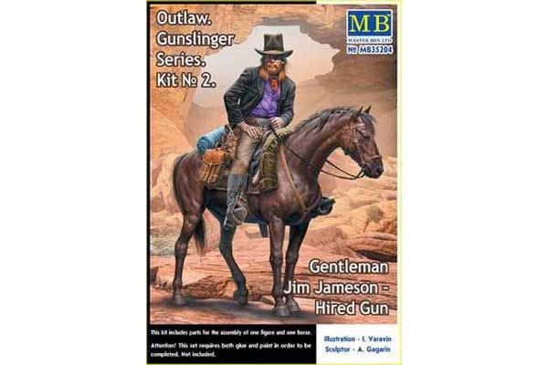 Джентльмен Джим Джеймсон "Наемный пистолет" (Master Box 35204) 1/35 Джентльмен Джим Джеймсон "Наемный пистолет" (Master Box 35204) 1/35