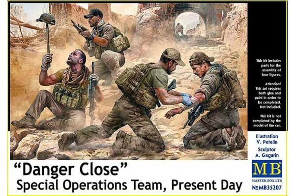 "Небезпека близько". Спеціальна оперативна група (Master Box 35207) 1/35 "Небезпека близько". Спеціальна оперативна група (Master Box 35207) 1/35