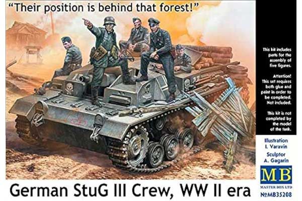 "Їх позиції за тим лісом". Екіпаж Stug III (Master Box 35208) 1/35 "Їх позиції за тим лісом". Екіпаж Stug III (Master Box 35208) 1/35
