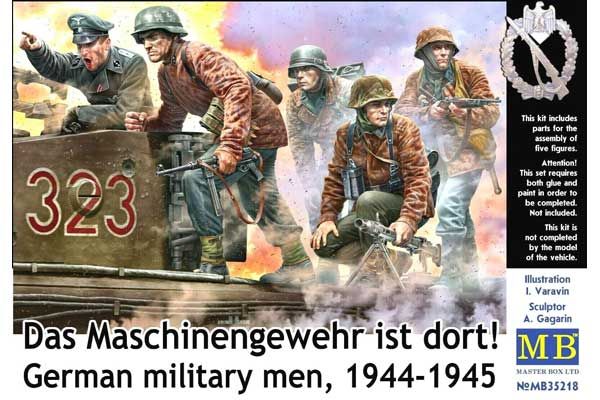 "Пулемет Там!". Немецкие военные, 1944-1945 г. (Master Box 35218) 1/35
