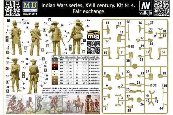 "Честный обмен" (Master Box 35222) 1/35 "Честный обмен" (Master Box 35222) 1/35