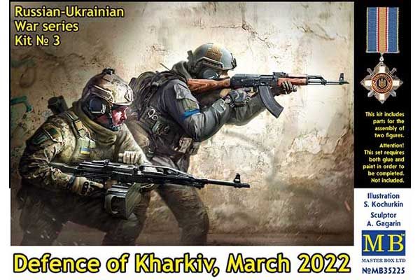 Оборона Харькова, Март 2022. Набор № 3 (Master Box 35225) 1/35