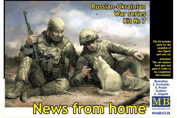 Новини з дому (Master Box 35230) 1/35 Новини з дому (Master Box 35230) 1/35