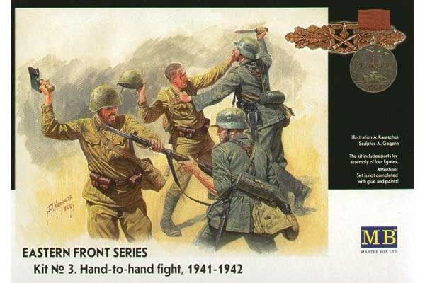 Рукопашний бій (Master Box 3524) 1/35 Рукопашний бій (Master Box 3524) 1/35