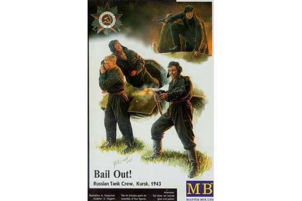 "Выпрыгиваем!" (Master Box 3532) 1/35 "Выпрыгиваем!" (Master Box 3532) 1/35