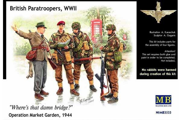 "Де той міст, чорт забирай" (Master Box 3533) 1/35 "Де той міст, чорт забирай" (Master Box 3533) 1/35