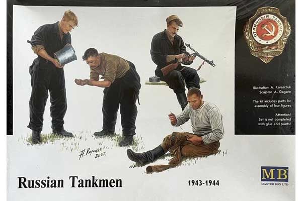 Русские танкисты, 1943-1944г. (Master Box 3535) 1/35 Русские танкисты, 1943-1944г. (Master Box 3535) 1/35