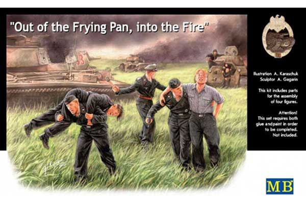 "Из огня да в полымя" (Master Box 3536) 1/35