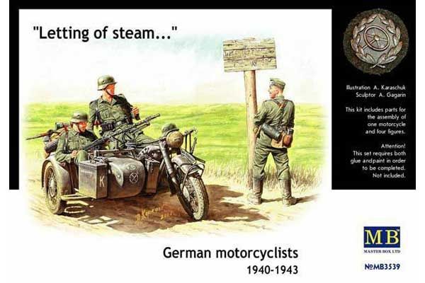 "Пускання пари" (Master Box 3539) 1/35 "Пускання пари" (Master Box 3539) 1/35