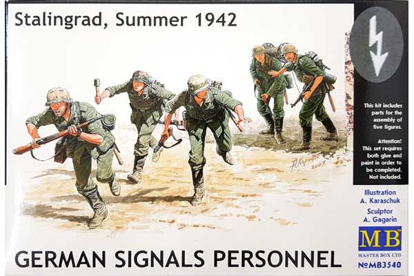 Німецькі зв'язківці, Сталінград, літо 1942р. (Master Box 3540) 1/35 Німецькі зв'язківці, Сталінград, літо 1942р. (Master Box 3540) 1/35