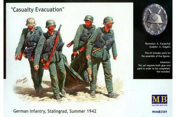 Евакуація пораненого (Master Box 3541) 1/35 Евакуація пораненого (Master Box 3541) 1/35