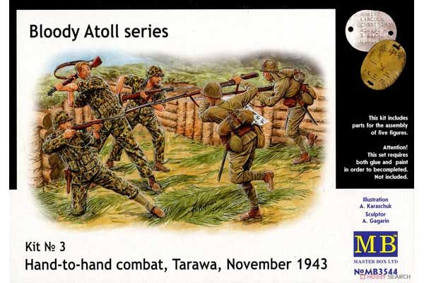 Рукопашний бій, Тарава 1943 (Master Box 3544) 1/35 Рукопашний бій, Тарава 1943 (Master Box 3544) 1/35