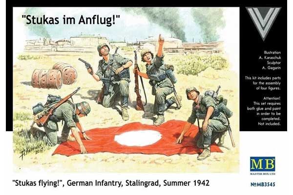 Німецькі піхотинці і знак відмінності (Master Box 3545) 1/35 Німецькі піхотинці і знак відмінності (Master Box 3545) 1/35