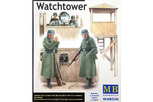 Сторожова вежа (MAster Box 3546) 1/35 Сторожова вежа (MAster Box 3546) 1/35