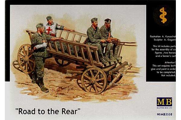 "Дорога в тил" (Master Box 3558) 1/35 "Дорога в тил" (Master Box 3558) 1/35