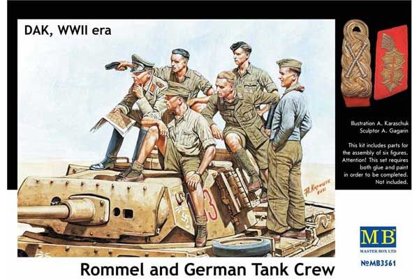 Роммель з танковим екіпажем (Master Box 3561) 1/35 Роммель з танковим екіпажем (Master Box 3561) 1/35