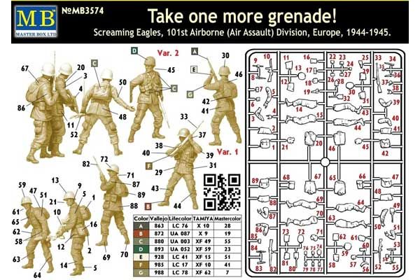 "Давай ще гранату!". 101 десантна дивізія США (Master Box 3574) 1/35 "Давай ще гранату!". 101 десантна дивізія США (Master Box 3574) 1/35