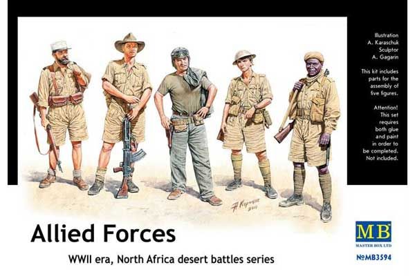 Бійці антигітлерівської коаліції, північна Африка (Master Box 3594) 1/35 Бійці антигітлерівської коаліції, північна Африка (Master Box 3594) 1/35