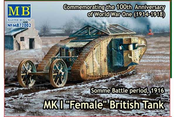 MK I "Female" британский танк (Master Box 72002) 1/72 MK I "Female" британский танк (Master Box 72002) 1/72