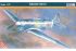 Як-1Б (Mister Craft B17) 1/72