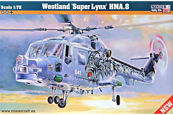 Westland "Super Lynx" HMA.8 (Mister Craft D02) 1/72 Westland "Super Lynx" HMA.8 (Mister Craft D02) 1/72
