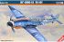 Bf.109G-12 "JG-101" (Mister Craft D25) 1/72