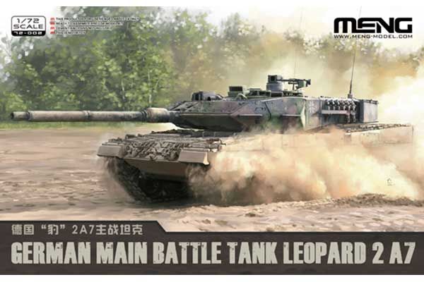 Leopard 2 A7 (MENG 72-002) 1/72 Leopard 2 A7 (MENG 72-002) 1/72