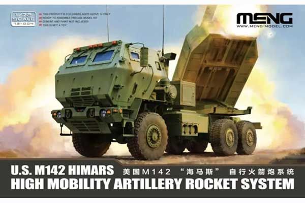 M142 HIMARS (Meng 72-004) 1/72 M142 HIMARS (Meng 72-004) 1/72