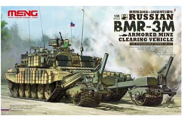 БМР-3М (Meng SS-011) 1/35