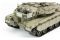 Merkava Mk.3D (ранний) (1/35) MENG TS-001
