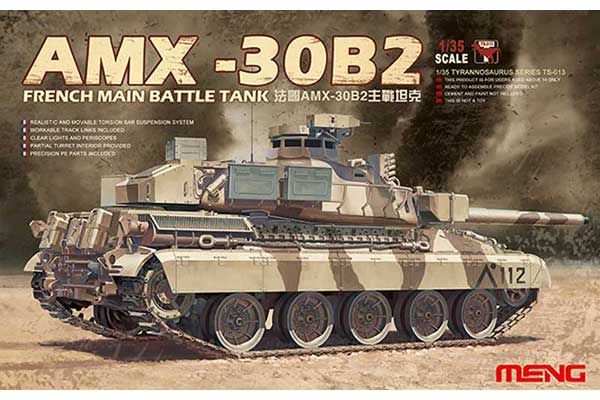 AMX -30B2 (1/35) MENG TS-013 AMX -30B2 (1/35) MENG TS-013