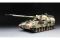 Panzerhaubitze 2000 (MENG TS-019) 1/35