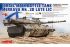 Merkava Mk.3D late LIC (1/35) MENG TS-025