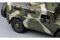 ГАЗ-233014 "Тигр" (MENG VS-003) 1/35